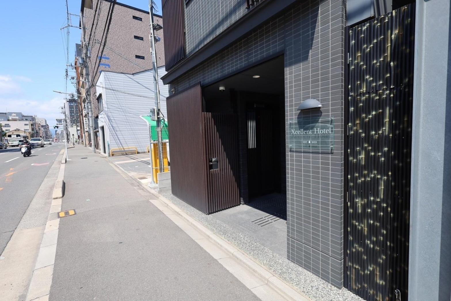Hotel Excellent - Vacation 28105v Kyoto