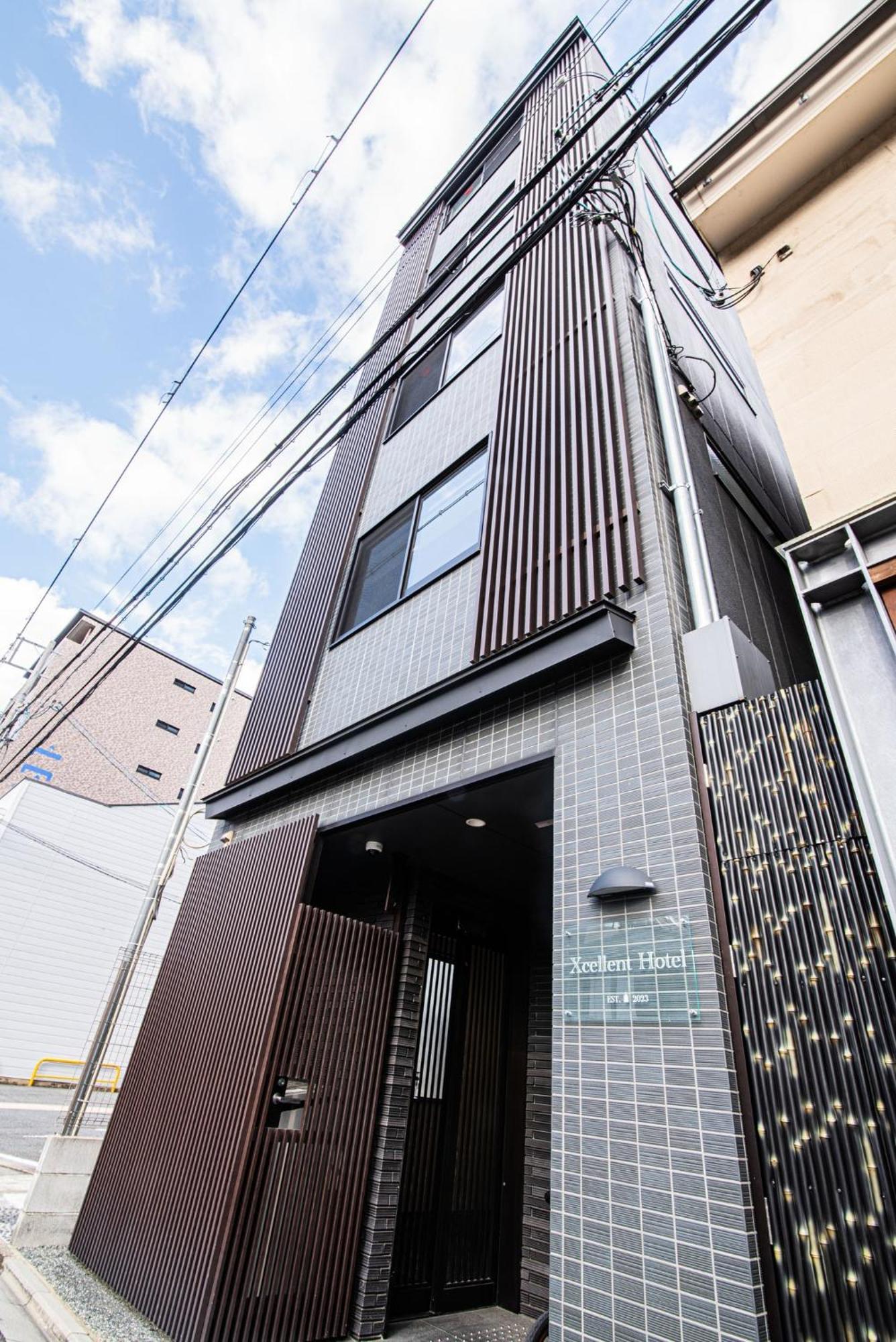Hotel Excellent - Vacation 28105v Kyoto